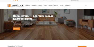 Doors&Floor